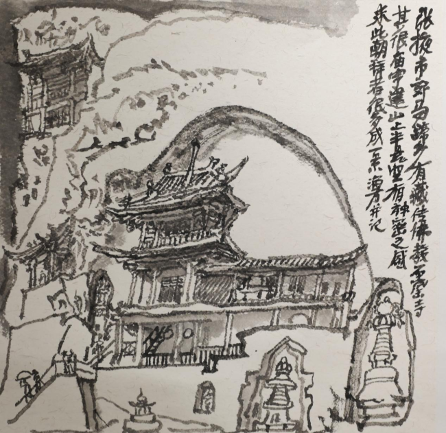 走遍中国·宁夏——中国文促会好意思术家写生创作行径走进甘肃张掖