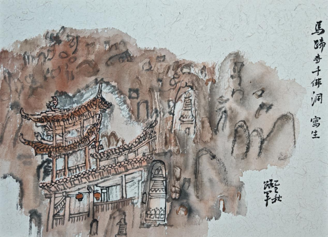 走遍中国·宁夏——中国文促会好意思术家写生创作行径走进甘肃张掖