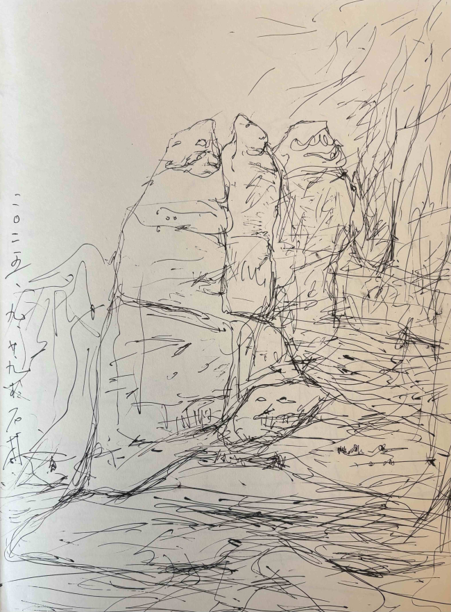 文字问说念石林 神韵写意黄河：走遍中国·甘肃——中国文促会好意思术家写生创作行径走进景泰