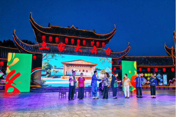 非遗传承焕新彩 土家盗窟引客来|石柱创建武陵山区（渝东南）土家眷苗族文化生态保护区职责硕果累累