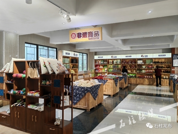 非遗传承焕新彩 土家盗窟引客来|石柱创建武陵山区（渝东南）土家眷苗族文化生态保护区职责硕果累累